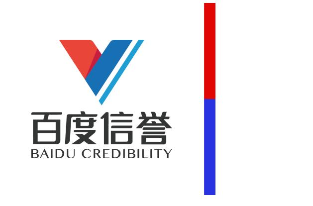 找人代做灰色行业快速排名代发