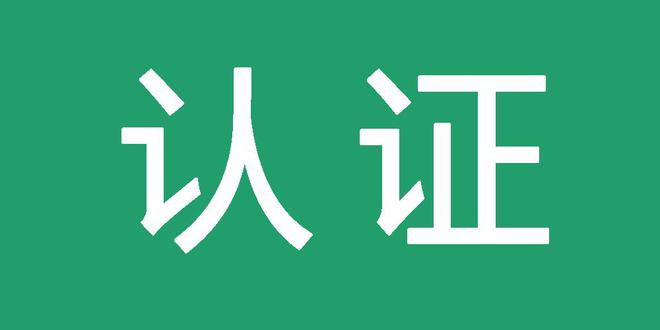 灰色词代发排名代发